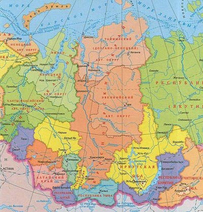 Реферат: Территориальное устройство России