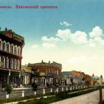 Новониколаевск, Николаевский проспект (дом Ежова), 1911-1913 годы