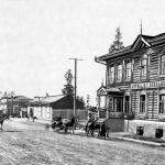 Новониколаевск, Николаевский проспект, 1913 год