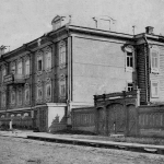 Женская гимназия на Кузнецкой (Ленина) улице