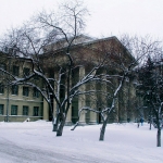 Здание института СО РАН на улице Фрунзе