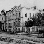 Отель "Метрополитен" на улице Дворцовой (Революции)