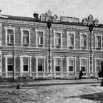 Учительская семинария на улице Кузнецкой (Ленина). На этом месте находится здание универсама