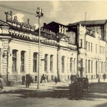 Новосибирск, Красный проспект. Вид с пересечения улицы Чаплыгина, начало 1950-х годов