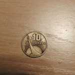 Фото советских монет: 10 копеек 1961 – 1967. Предоставлено Андреем Кузьминым.
