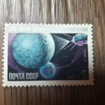 Одна из трех марок, выпущенных к 25-летию космического телевидения. Луна-3. 5к. 1984 год. В коллекцию также входят Венера-9 и Метеор. Из коллекции Оксаны Косорученко