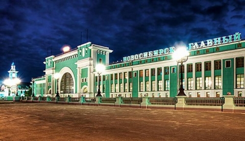 Вокзал Новосибирск-главный. Описание места