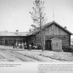 Новониколаевск, городская интеллегенция у Будаговской школы, 1890-е годы