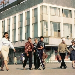 Цум, 1981 г.