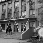 Новосибирск, профессиональное училище № 7, конец XX века