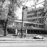 Новосибирск, проходная завода Электросигнал, 1980-1990-е годы