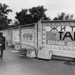 Новосибирск, так жить больше нельзя, начало 1990-х годов