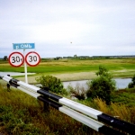 Река Омь у деревни Старый Тартас, 2007 год