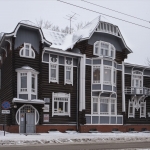 Томск, Дом архитектора А. Д. Крячкова, начало XXI века