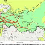 Трубопроводы магистральные